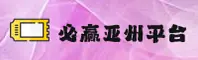 功能与服务详解